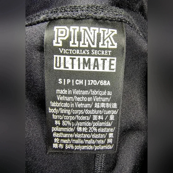 PINK Victoria's Secret Ultimate Bronze Metallic Mesh Athletic Yoga Leggings, S - Picture 4 of 10